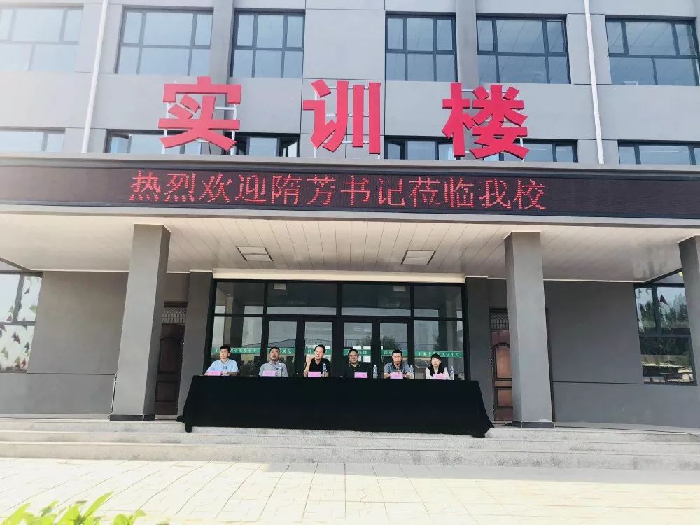 不忘初心 努力学习 报效祖国